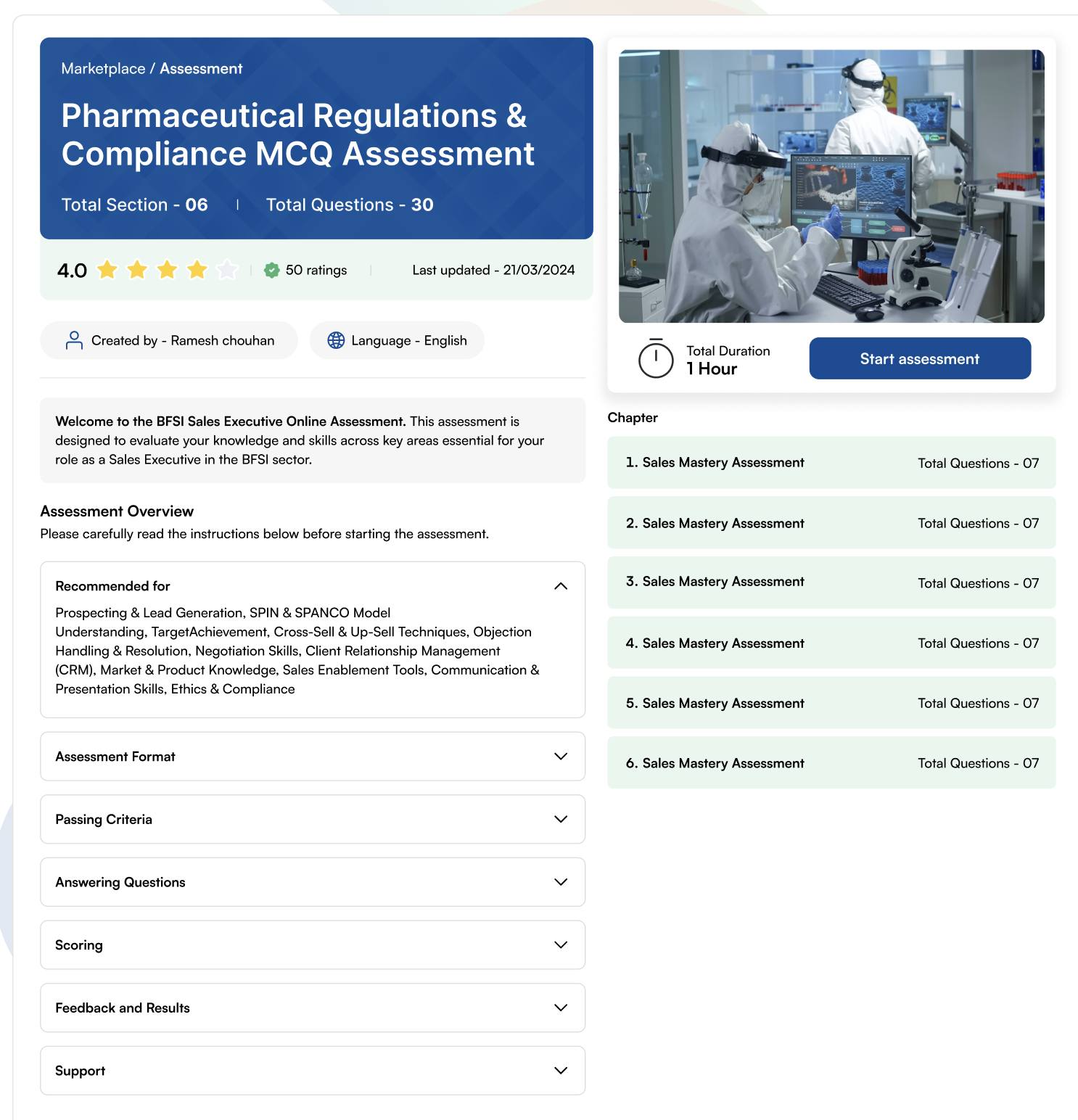 Start Assessment Page Start Assessment Page in Training Management Systems